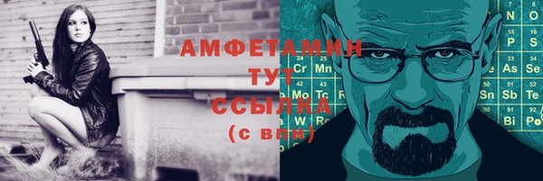 бошки Липки