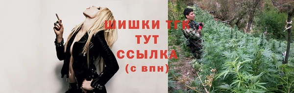 mdma Майский