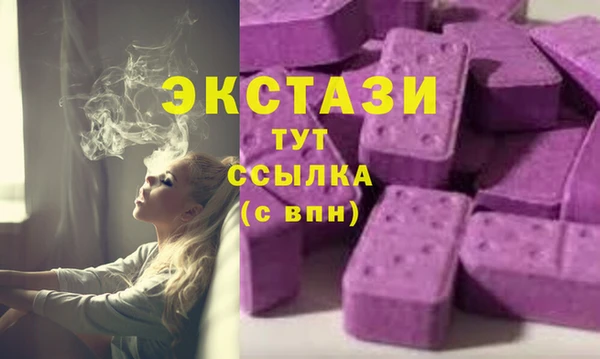 кокаин перу Лихославль