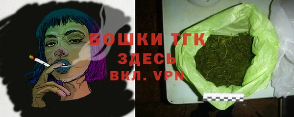 mdma Майский