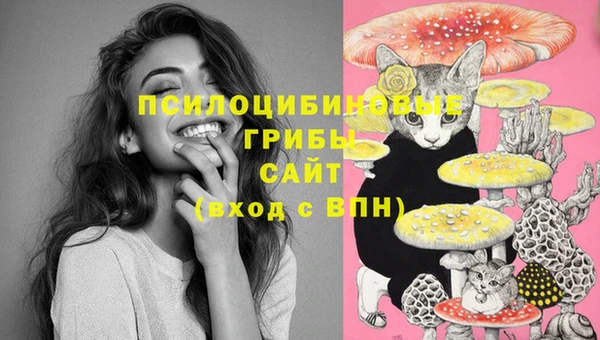кокаин перу Лихославль