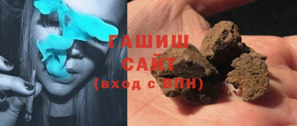 кокаин перу Лихославль