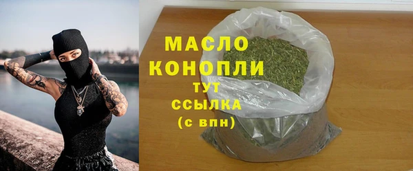 бошки Липки