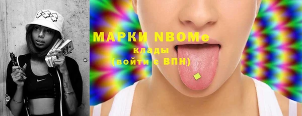 бошки Липки