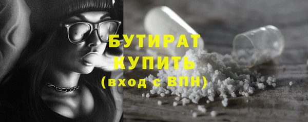первитин Лиски