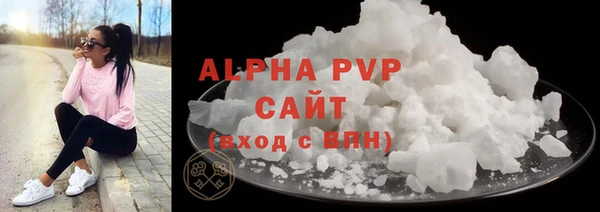 бошки Липки