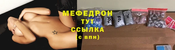 марки nbome Магадан