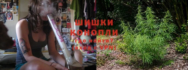 бошки Липки