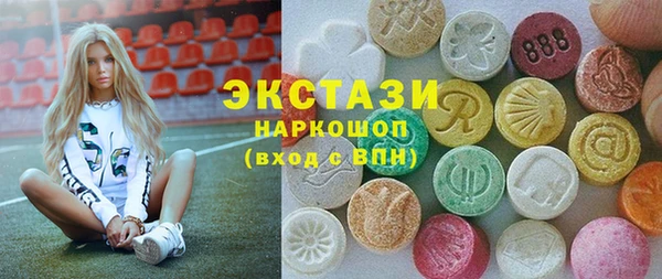 кокаин перу Лихославль