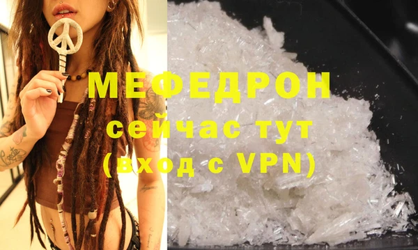 кокаин перу Лихославль