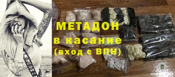 бошки Липки