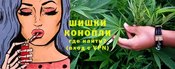 бошки Липки