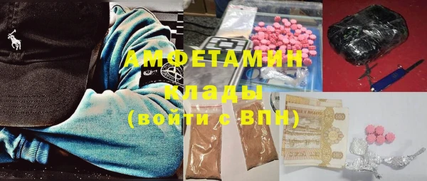 мет Архангельск