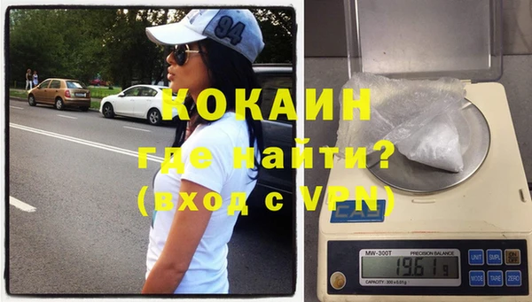 мефедрон мука Чита