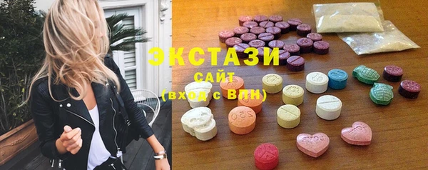 бошки Липки