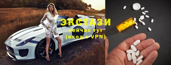 первитин Лиски