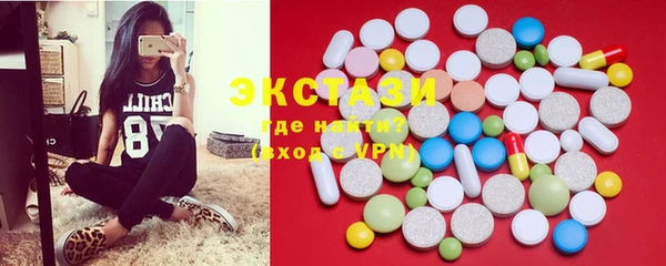 кокаин перу Лихославль