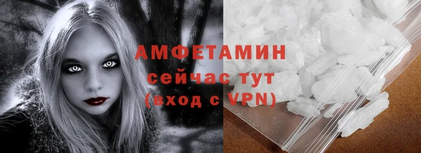mdpv Нижний Тагил