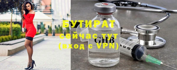 бошки Липки
