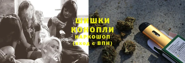кокаин перу Лихославль