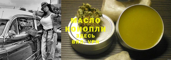 бошки Липки